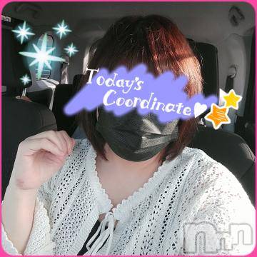 新潟デリヘル五十路マダム新潟店(カサブランカグループ)(イソジマダムニイガタテン)鈴木かのん(43)の2022年4月25日写メブログ「たーっくさん！！」