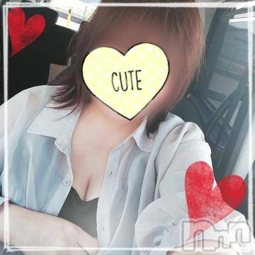 新潟デリヘル五十路マダム新潟店(カサブランカグループ)(イソジマダムニイガタテン)鈴木かのん(43)の2022年6月13日写メブログ「楽しいコト(o・ω・o)」