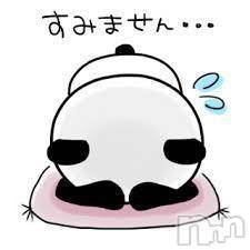 新潟デリヘル五十路マダム新潟店(カサブランカグループ)(イソジマダムニイガタテン)鈴木かのん(43)の2022年7月31日写メブログ「お詫びいたします。」