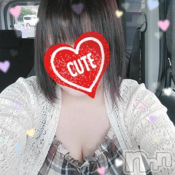 新潟デリヘル五十路マダム新潟店(カサブランカグループ)(イソジマダムニイガタテン)鈴木かのん(43)の2022年8月7日写メブログ「あ、わかります？( ´∀｀)笑」