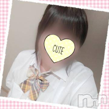 新潟デリヘル五十路マダム新潟店(カサブランカグループ)(イソジマダムニイガタテン)鈴木かのん(43)の2022年8月12日写メブログ「逢いに来てねッ(o・ω・o)」