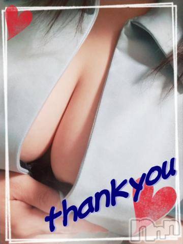 新潟デリヘル五十路マダム新潟店(カサブランカグループ)(イソジマダムニイガタテン)鈴木かのん(43)の2022年9月2日写メブログ「ありがとうございました♪」