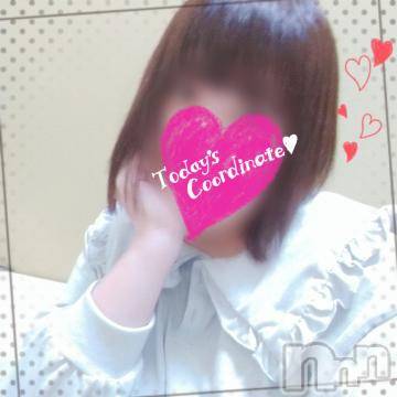 新潟デリヘル五十路マダム新潟店(カサブランカグループ)(イソジマダムニイガタテン)鈴木かのん(43)の2022年10月12日写メブログ「雪が降る？」