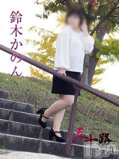 新潟デリヘル五十路マダム新潟店(カサブランカグループ)(イソジマダムニイガタテン)鈴木かのん(43)の2023年1月27日写メブログ「直近の出勤予定」