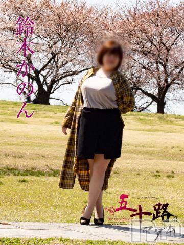 新潟デリヘル五十路マダム新潟店(カサブランカグループ)(イソジマダムニイガタテン)鈴木かのん(43)の2023年3月31日写メブログ「ありがとうございました(*^^*)」