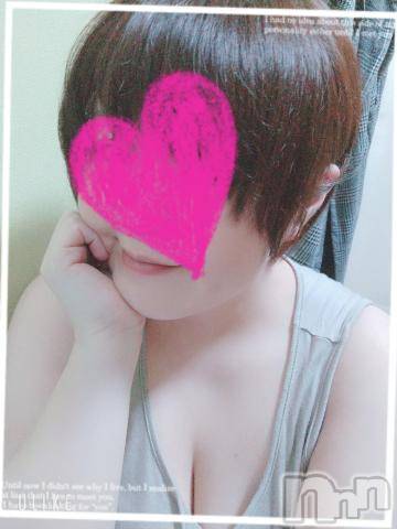 新潟デリヘル五十路マダム新潟店(カサブランカグループ)(イソジマダムニイガタテン)鈴木かのん(43)の2023年4月13日写メブログ「しよっか❤️」