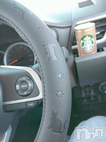 新潟デリヘル五十路マダム新潟店(カサブランカグループ)(イソジマダムニイガタテン)鈴木かのん(43)の2023年6月5日写メブログ「ご報告。」