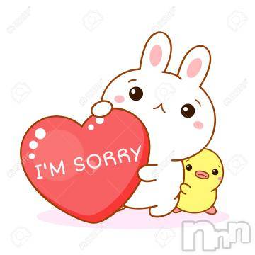 新潟デリヘル五十路マダム新潟店(カサブランカグループ)(イソジマダムニイガタテン)鈴木かのん(43)の2023年9月7日写メブログ「Ｔ様。。」