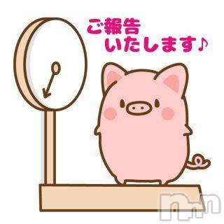 新潟デリヘル五十路マダム新潟店(カサブランカグループ)(イソジマダムニイガタテン)鈴木かのん(43)の2023年9月17日写メブログ「ひとまず(´・ω・｀)」