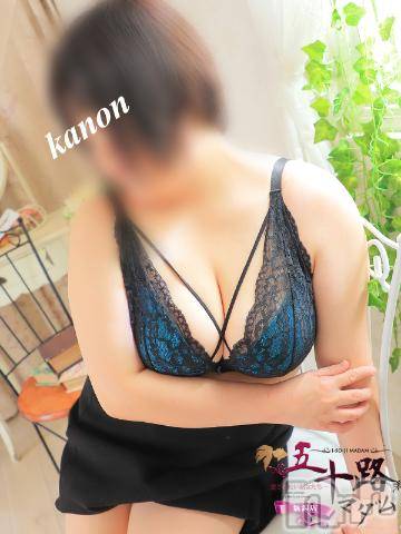 新潟デリヘル五十路マダム新潟店(カサブランカグループ)(イソジマダムニイガタテン)鈴木かのん(43)の2023年10月7日写メブログ「出勤予定」