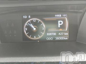 新潟デリヘル五十路マダム新潟店(カサブランカグループ)(イソジマダムニイガタテン)鈴木かのん(43)の2023年10月8日写メブログ「中身は子供。」