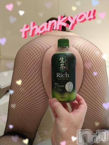 新潟デリヘル五十路マダム新潟店(カサブランカグループ)(イソジマダムニイガタテン)鈴木かのん(43)の2023年12月9日写メブログ「ありがとうございました♪」