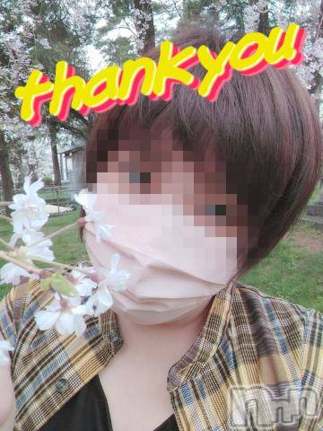 新潟デリヘル五十路マダム新潟店(カサブランカグループ)(イソジマダムニイガタテン)鈴木かのん(43)の2023年12月30日写メブログ「年末のご挨拶♪」