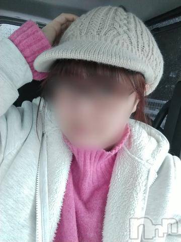 新潟デリヘル五十路マダム新潟店(カサブランカグループ)(イソジマダムニイガタテン)鈴木かのん(43)の2024年1月9日写メブログ「出勤日追加しました(*´ω｀*)」