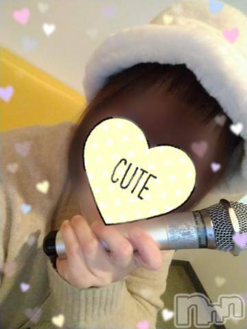 新潟デリヘル五十路マダム新潟店(カサブランカグループ)(イソジマダムニイガタテン)鈴木かのん(43)の2024年1月28日写メブログ「○○モン。笑」