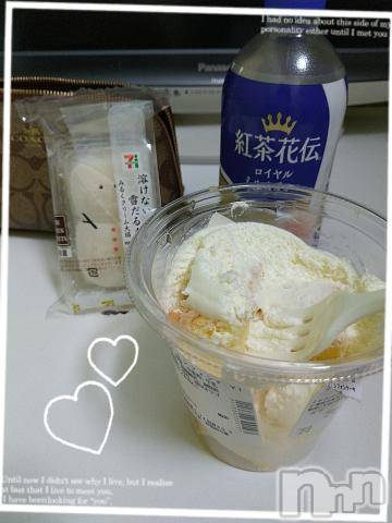 新潟デリヘル五十路マダム新潟店(カサブランカグループ)(イソジマダムニイガタテン)鈴木かのん(43)の2024年1月31日写メブログ「こども。」