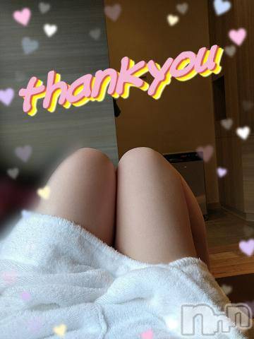 新潟デリヘル五十路マダム新潟店(カサブランカグループ)(イソジマダムニイガタテン)鈴木かのん(43)の2024年3月6日写メブログ「ありがとうございました♪」