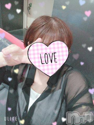 新潟デリヘル五十路マダム新潟店(カサブランカグループ)(イソジマダムニイガタテン)鈴木かのん(43)の2024年6月13日写メブログ「明日は。」