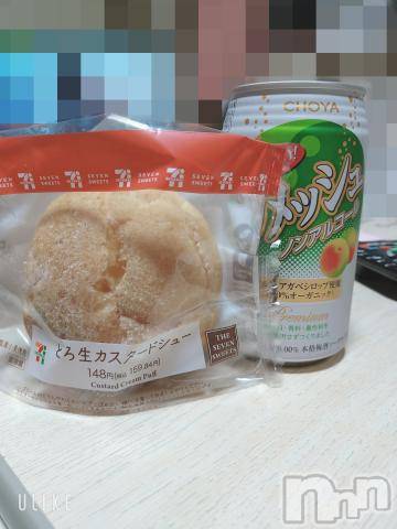 新潟デリヘル五十路マダム新潟店(カサブランカグループ)(イソジマダムニイガタテン)鈴木かのん(43)の2024年6月15日写メブログ「一人は・・・」