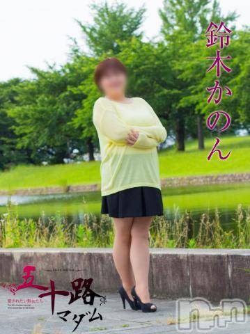 新潟デリヘル五十路マダム新潟店(カサブランカグループ)(イソジマダムニイガタテン)鈴木かのん(43)の2024年7月11日写メブログ「直近の出勤予定」