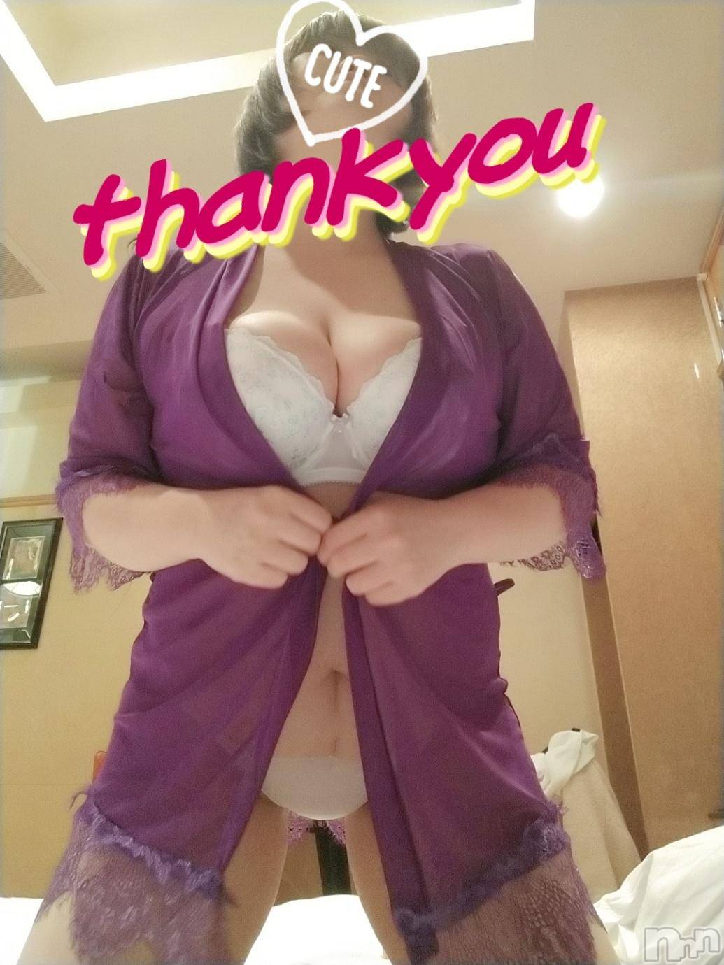 新潟デリヘル五十路マダム新潟店(カサブランカグループ)(イソジマダムニイガタテン)鈴木かのん(43)の2024年10月19日写メブログ「ありがとうございました♪」