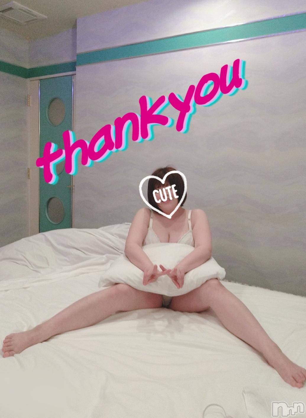 新潟デリヘル五十路マダム新潟店(カサブランカグループ)(イソジマダムニイガタテン)鈴木かのん(43)の2024年10月24日写メブログ「ありがとうございました♪」