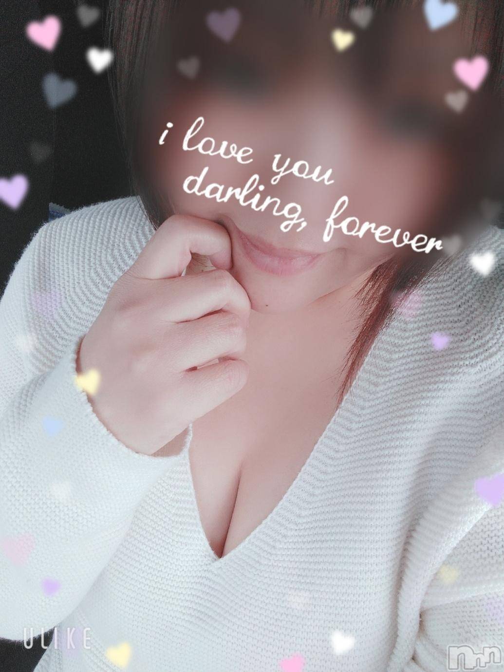 新潟デリヘル五十路マダム新潟店(カサブランカグループ)(イソジマダムニイガタテン)鈴木かのん(43)の2024年10月30日写メブログ「盛りだくさん！！！！！」