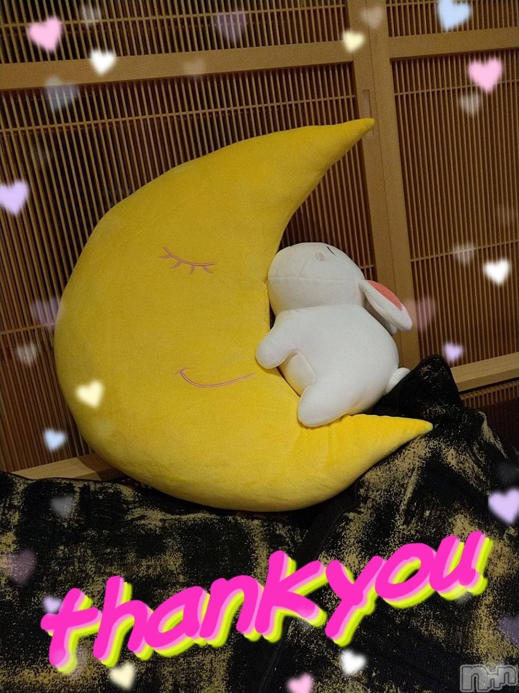 新潟デリヘル五十路マダム新潟店(カサブランカグループ)(イソジマダムニイガタテン)鈴木かのん(43)の2024年11月1日写メブログ「ありがとうございました♪」