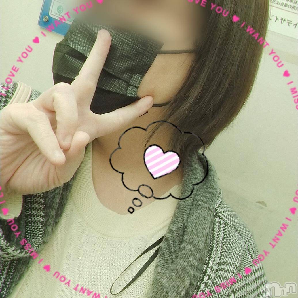 新潟デリヘル五十路マダム新潟店(カサブランカグループ)(イソジマダムニイガタテン)鈴木かのん(43)の2024年11月18日写メブログ「ない…」