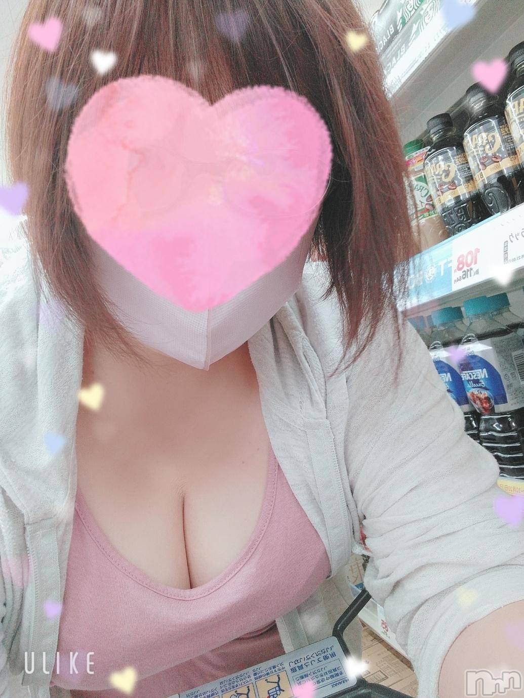 新潟デリヘル五十路マダム新潟店(カサブランカグループ)(イソジマダムニイガタテン)鈴木かのん(43)の2024年11月19日写メブログ「ありがと❤️」