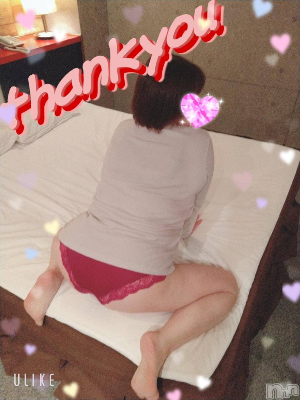 新潟デリヘル五十路マダム新潟店(カサブランカグループ)(イソジマダムニイガタテン)鈴木かのん(43)の2024年11月22日写メブログ「ありがとうございました♪」