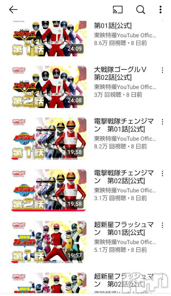 新潟デリヘル五十路マダム新潟店(カサブランカグループ)(イソジマダムニイガタテン)鈴木かのん(43)の2025年1月6日写メブログ「今日で最後。。」