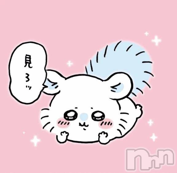 新潟デリヘル五十路マダム新潟店(カサブランカグループ)(イソジマダムニイガタテン)鈴木かのん(43)の2025年2月17日写メブログ「行けるのか？」