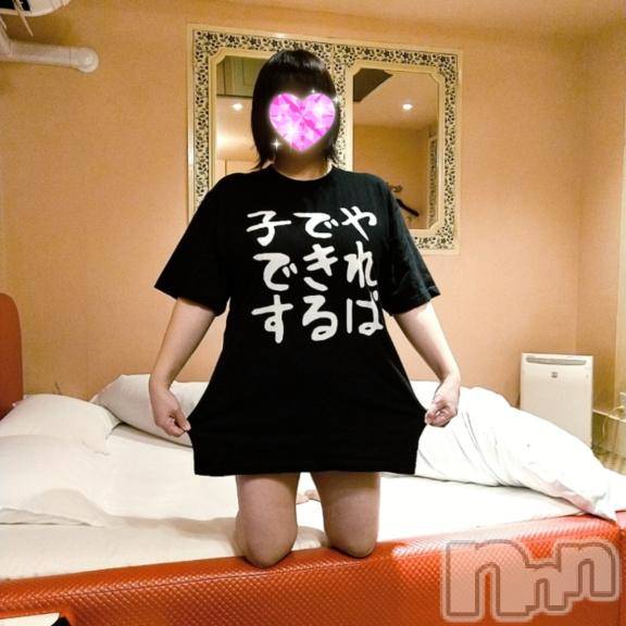 新潟デリヘル五十路マダム新潟店(カサブランカグループ)(イソジマダムニイガタテン)鈴木かのん(43)の2025年2月20日写メブログ「そろそろ…」