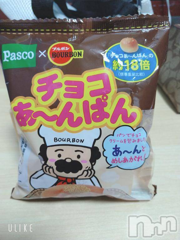 新潟デリヘル五十路マダム新潟店(カサブランカグループ)(イソジマダムニイガタテン)鈴木かのん(43)の2025年2月25日写メブログ「中もダメ？」