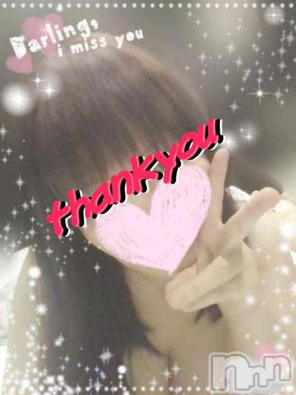 新潟デリヘル五十路マダム新潟店(カサブランカグループ)(イソジマダムニイガタテン)鈴木かのん(43)の2025年7月31日写メブログ「ありがとうございました♪」