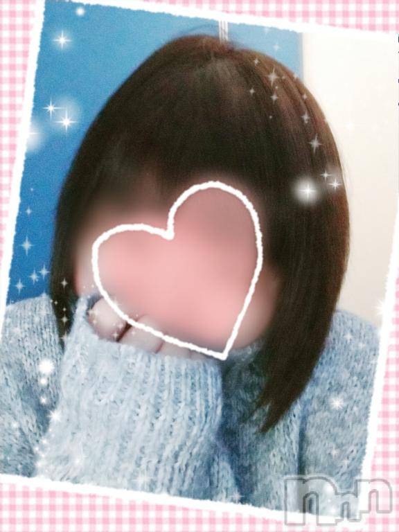 新潟デリヘル五十路マダム新潟店(カサブランカグループ)(イソジマダムニイガタテン)鈴木かのん(43)の2026年1月24日写メブログ「鈴木だけ。(´・ω・`)」