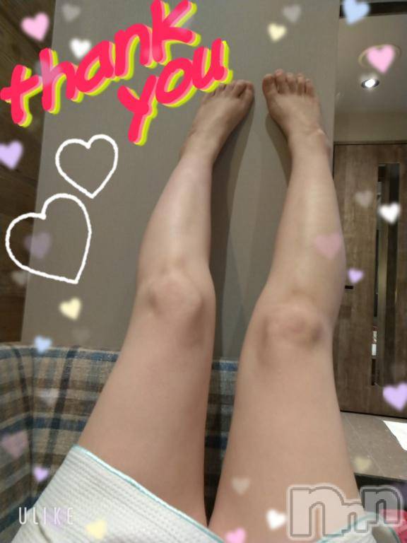 新潟デリヘル五十路マダム新潟店(カサブランカグループ)(イソジマダムニイガタテン)鈴木かのん(43)の2026年3月22日写メブログ「ありがとうございました♪」