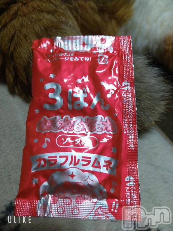 新潟デリヘル五十路マダム新潟店(カサブランカグループ)(イソジマダムニイガタテン)鈴木かのん(44)の2026年6月24日写メブログ「終わった？」