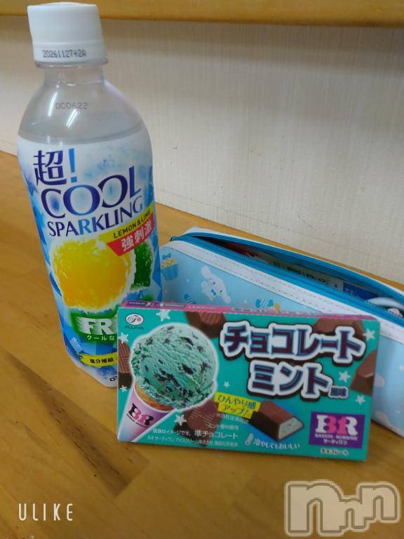 新潟デリヘル五十路マダム新潟店(カサブランカグループ)(イソジマダムニイガタテン)鈴木かのん(44)の2026年6月25日写メブログ「○○する時の条件。」
