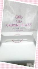 新潟デリヘル五十路マダム新潟店(カサブランカグループ)(イソジマダムニイガタテン) 鈴木かのん(43)の4月30日写メブログ「ありがちゅ（´ 3｀)」