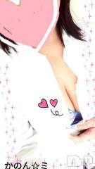 新潟デリヘル五十路マダム新潟店(カサブランカグループ)(イソジマダムニイガタテン) 鈴木かのん(43)の5月2日写メブログ「ちょっと早めの(*´∀｀)」