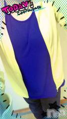 新潟デリヘル五十路マダム新潟店(カサブランカグループ)(イソジマダムニイガタテン) 鈴木かのん(43)の5月29日写メブログ「んちゃ(о´∀`о)」