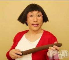 新潟デリヘル五十路マダム新潟店(カサブランカグループ)(イソジマダムニイガタテン) 鈴木かのん(44)の6月29日写メブログ「失態(-