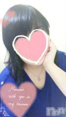 新潟デリヘル五十路マダム新潟店(カサブランカグループ)(イソジマダムニイガタテン) 鈴木かのん(43)の7月4日写メブログ「パクっとね(／▽＼)♪」