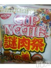 新潟デリヘル五十路マダム新潟店(カサブランカグループ)(イソジマダムニイガタテン) 鈴木かのん(43)の7月29日写メブログ「こんな時間だけど(´・ω・`)」