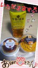 新潟デリヘル五十路マダム新潟店(カサブランカグループ)(イソジマダムニイガタテン) 鈴木かのん(44)の10月16日写メブログ「ありがとうございました(*´-`)」