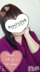 新潟デリヘル五十路マダム新潟店(カサブランカグループ)(イソジマダムニイガタテン) 鈴木かのん(44)の10月31日写メブログ「あはっ(*´∀`)♪」