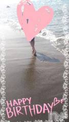 新潟デリヘル五十路マダム新潟店(カサブランカグループ)(イソジマダムニイガタテン) 鈴木かのん(44)の11月17日写メブログ「本日(´・ω・`)」