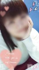 新潟デリヘル五十路マダム新潟店(カサブランカグループ)(イソジマダムニイガタテン) 鈴木かのん(44)の11月19日写メブログ「ただいまぁ( *・ω・)ノ」